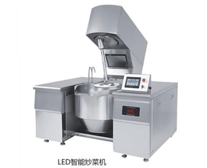 LED智能炒菜機(jī)